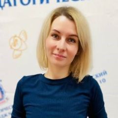 Бакушина Анна Владимировна