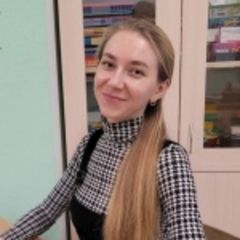 Цапаева Виктория