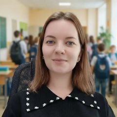 Ерохина Татьяна