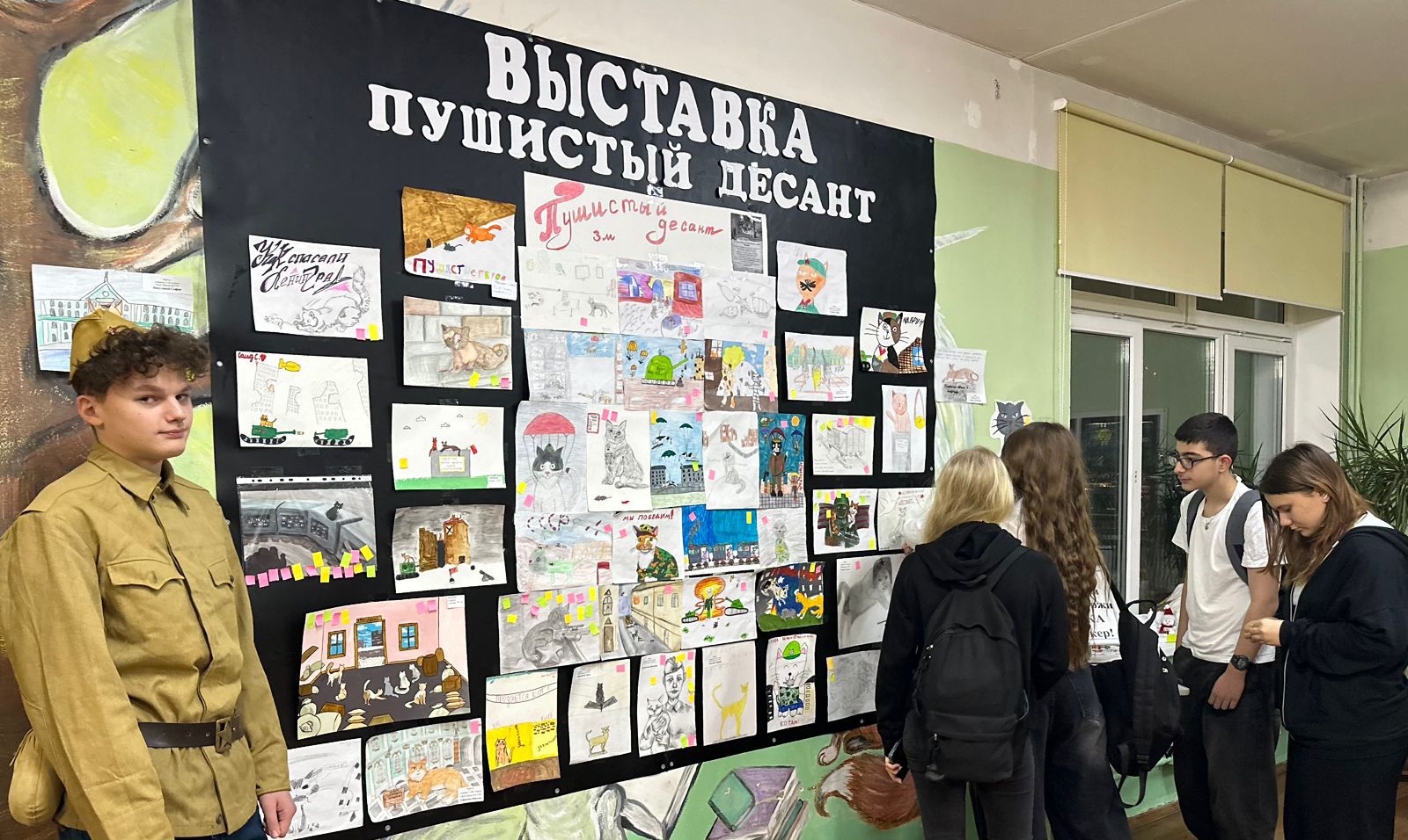 Выставка «Пушистый десант: как кошки спасали Ленинград»